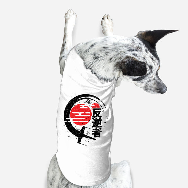 Rebel Of The Rising Sun-Dog-Basic-Pet Tank-jrberger