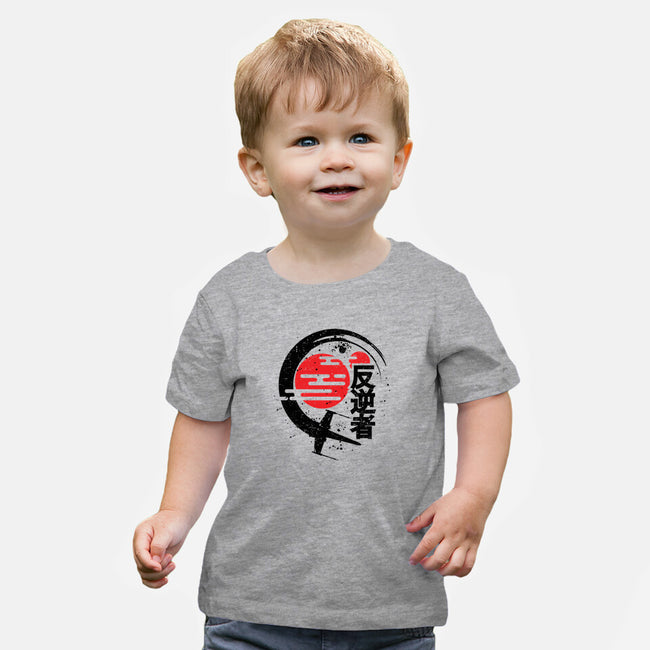 Rebel Of The Rising Sun-Baby-Basic-Tee-jrberger