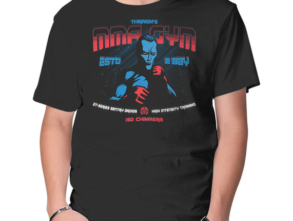 Thrawn's MMA GYM