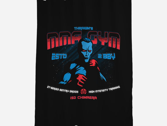 Thrawn's MMA GYM