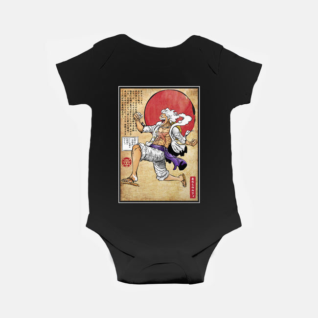 Gear Five Woodblock-Baby-Basic-Onesie-DrMonekers