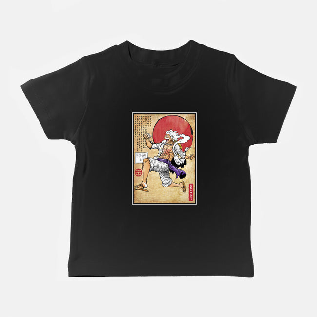 Gear Five Woodblock-Baby-Basic-Tee-DrMonekers