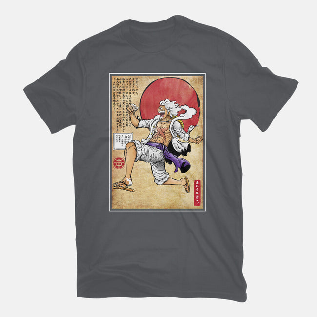 Gear Five Woodblock-Mens-Basic-Tee-DrMonekers