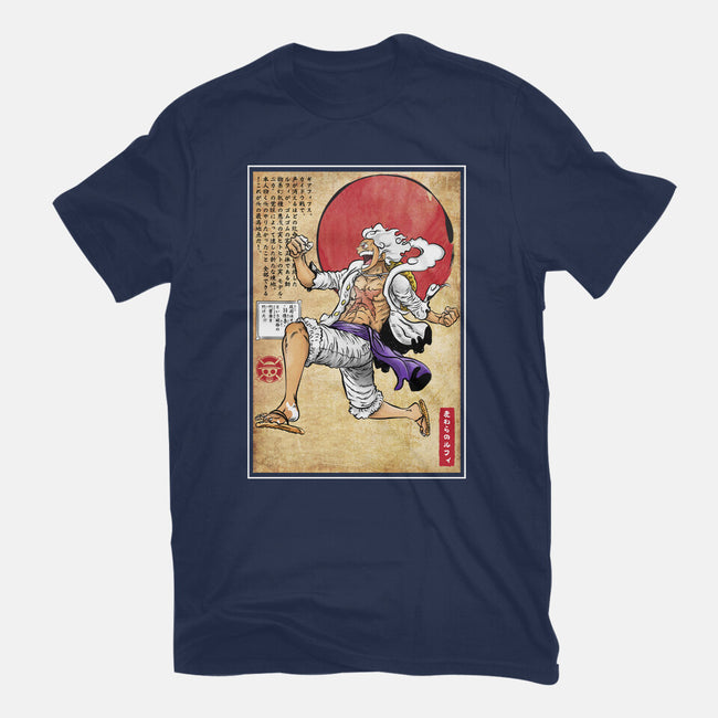 Gear Five Woodblock-Mens-Basic-Tee-DrMonekers