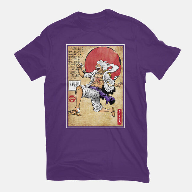 Gear Five Woodblock-Mens-Premium-Tee-DrMonekers