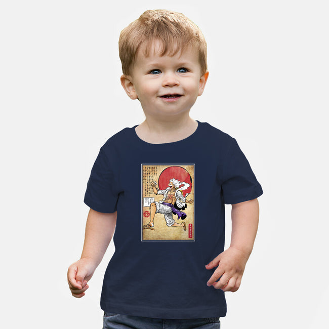 Gear Five Woodblock-Baby-Basic-Tee-DrMonekers