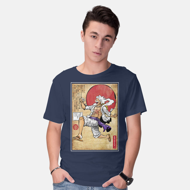 Gear Five Woodblock-Mens-Basic-Tee-DrMonekers