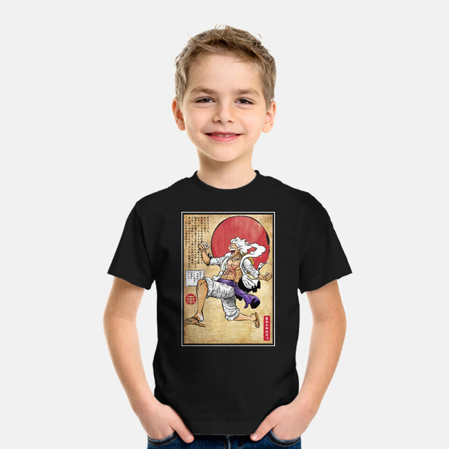 Gear Five Woodblock-Youth-Basic-Tee-DrMonekers