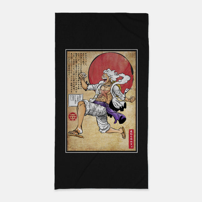 Gear Five Woodblock-None-Beach-Towel-DrMonekers