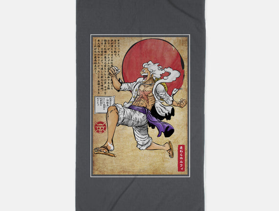 Gear Five Woodblock