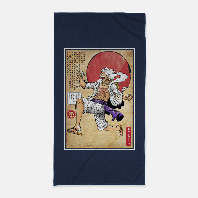 Gear Five Woodblock-None-Beach-Towel-DrMonekers