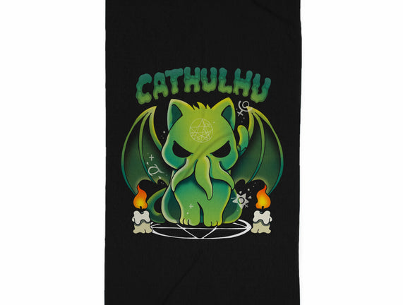 Call Of Cathulhu