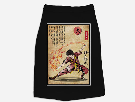 Fire Nation Master Woodblock