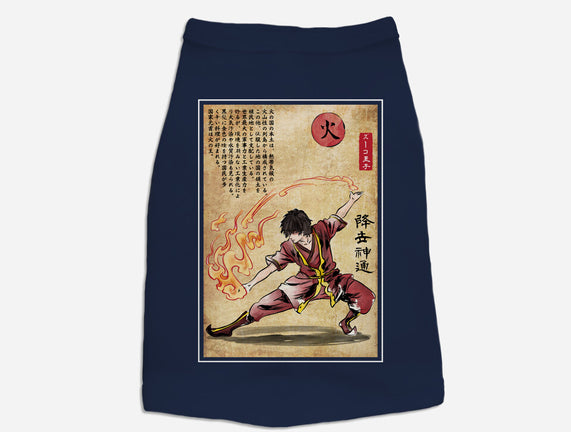 Fire Nation Master Woodblock