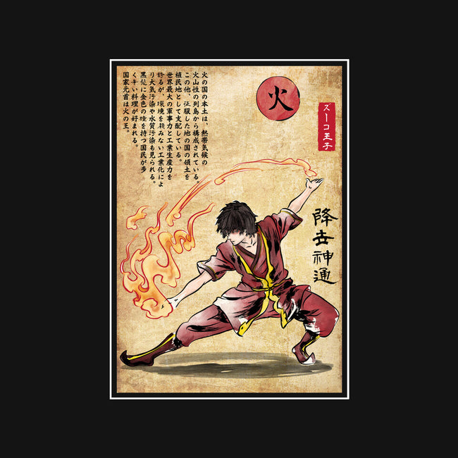 Fire Nation Master Woodblock-Unisex-Zip-Up-Sweatshirt-DrMonekers