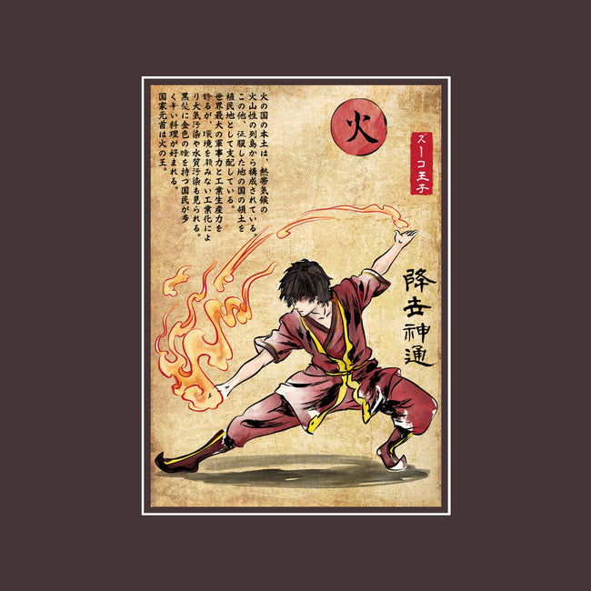 Fire Nation Master Woodblock-Unisex-Zip-Up-Sweatshirt-DrMonekers