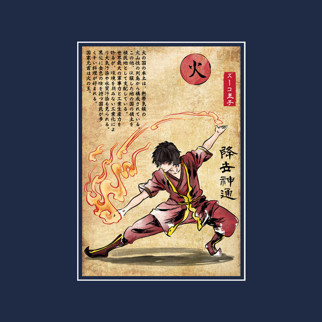 Fire Nation Master Woodblock-None-Memory Foam-Bath Mat-DrMonekers