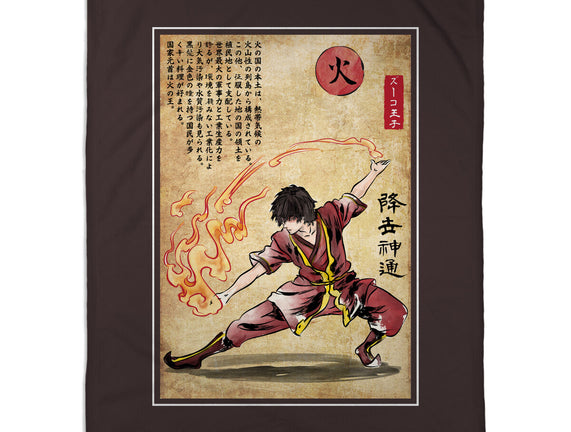 Fire Nation Master Woodblock