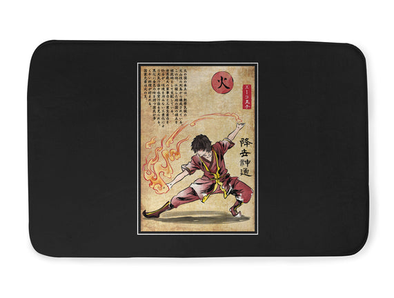 Fire Nation Master Woodblock