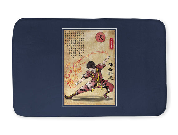 Fire Nation Master Woodblock