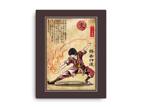 Fire Nation Master Woodblock