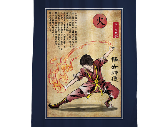 Fire Nation Master Woodblock