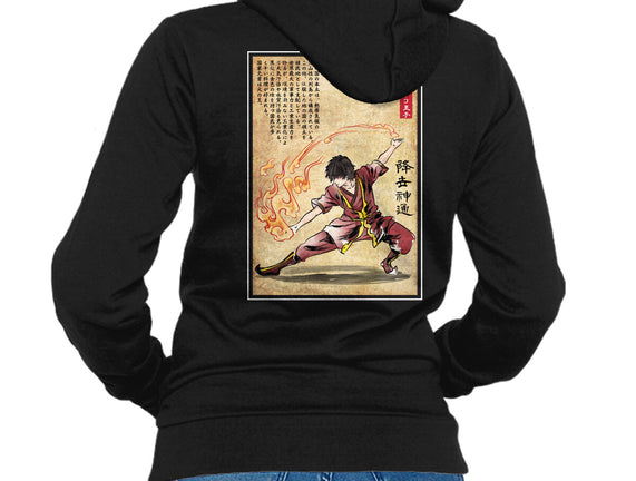 Fire Nation Master Woodblock