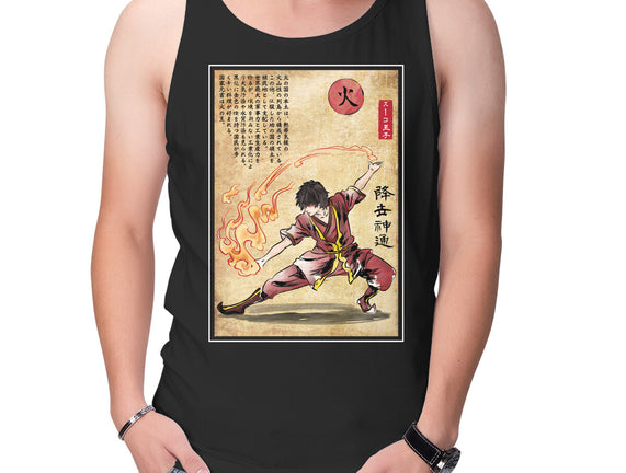 Fire Nation Master Woodblock