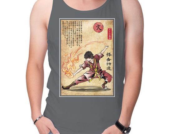 Fire Nation Master Woodblock