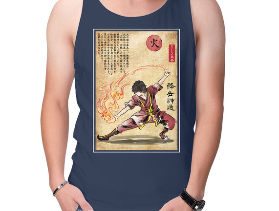 Fire Nation Master Woodblock