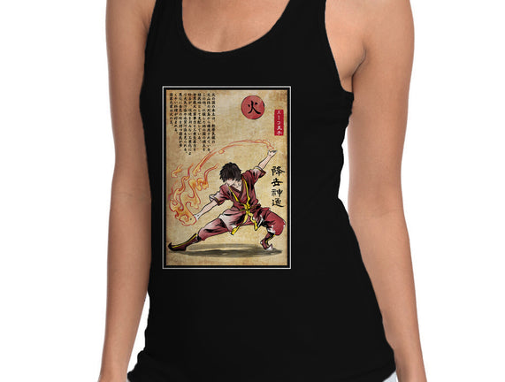 Fire Nation Master Woodblock