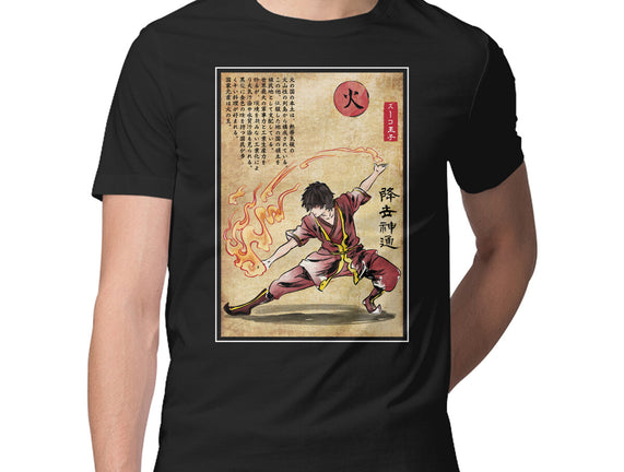 Fire Nation Master Woodblock