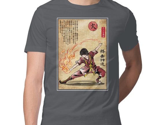 Fire Nation Master Woodblock