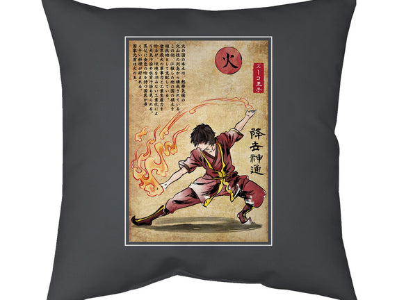 Fire Nation Master Woodblock