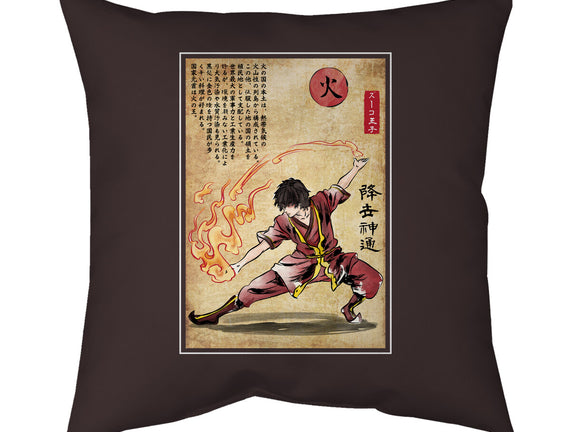 Fire Nation Master Woodblock