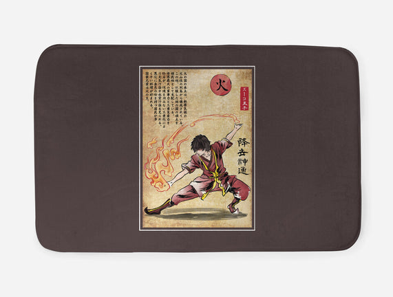 Fire Nation Master Woodblock