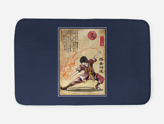 Fire Nation Master Woodblock