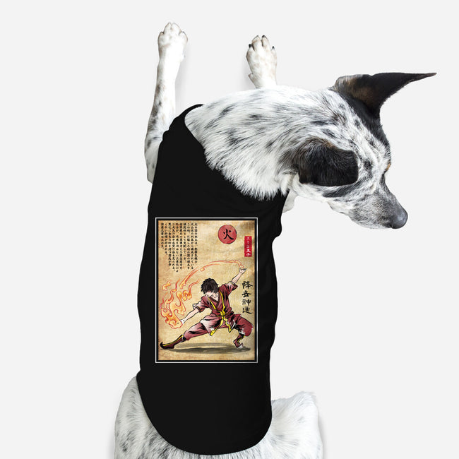 Fire Nation Master Woodblock-Dog-Basic-Pet Tank-DrMonekers