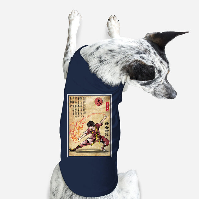 Fire Nation Master Woodblock-Dog-Basic-Pet Tank-DrMonekers