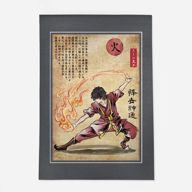 Fire Nation Master Woodblock-None-Indoor-Rug-DrMonekers