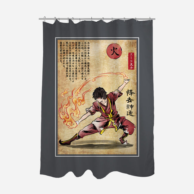 Fire Nation Master Woodblock-None-Polyester-Shower Curtain-DrMonekers