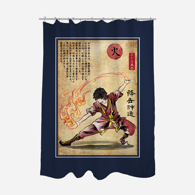 Fire Nation Master Woodblock-None-Polyester-Shower Curtain-DrMonekers