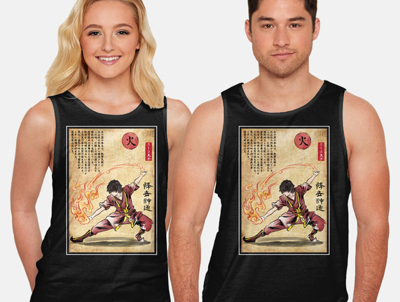 Fire Nation Master Woodblock