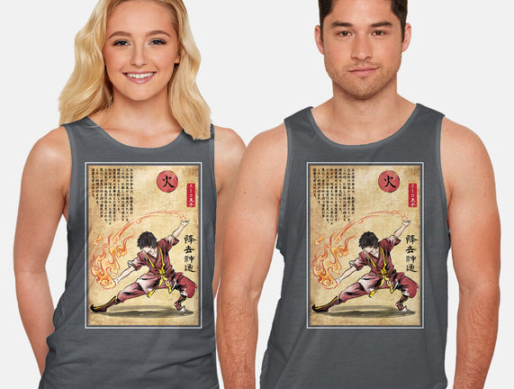 Fire Nation Master Woodblock