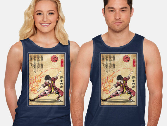 Fire Nation Master Woodblock