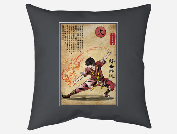 Fire Nation Master Woodblock