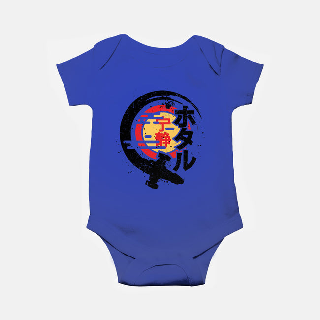 Firefly Of The Rising Sun-Baby-Basic-Onesie-jrberger