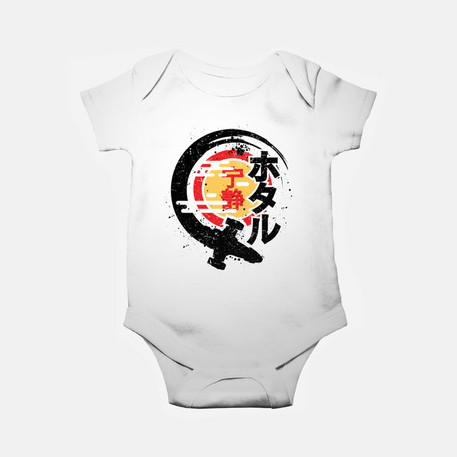 Firefly Of The Rising Sun-Baby-Basic-Onesie-jrberger