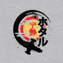 Firefly Of The Rising Sun-Youth-Basic-Tee-jrberger