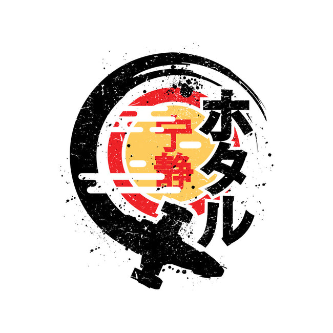Firefly Of The Rising Sun-Youth-Basic-Tee-jrberger